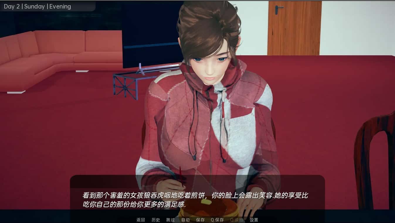 舒适咖啡厅_Cosy Cafe 攻略要点 玩法截图 1