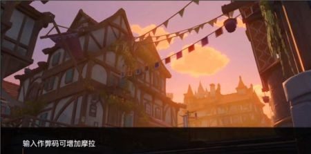 可莉的恶作剧 玩法展示 演示图 8